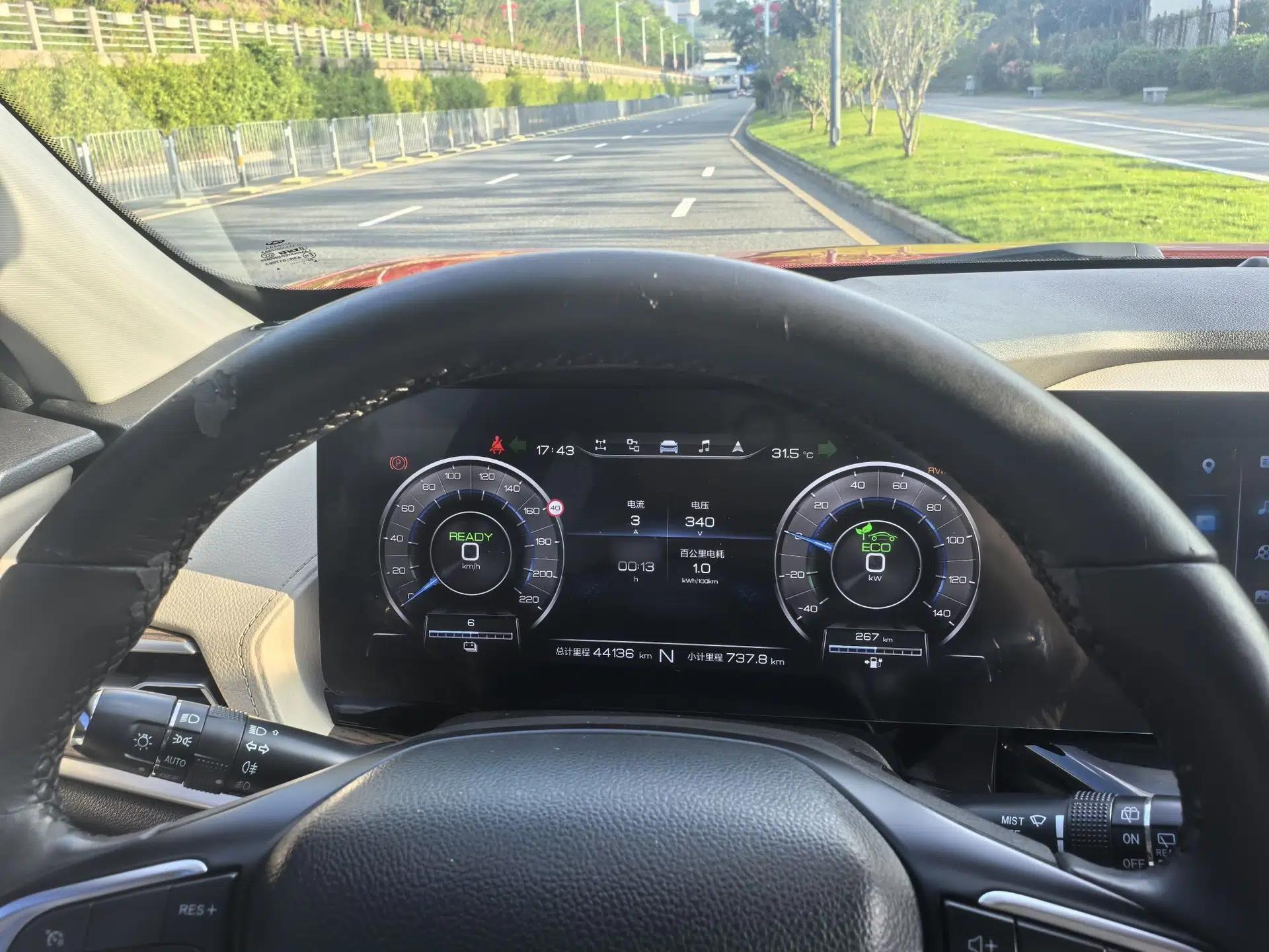 Used Chery New Energy eQ5 2020 High-Energy Pro Edition — миниатюра 32