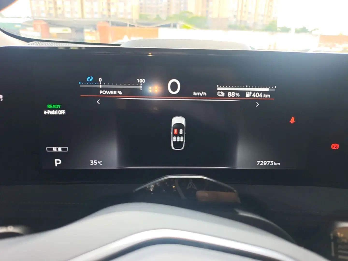 Used Nissan ARIYA 2022 Four-Wheel-Drive High-Performance Top-Tier Model — миниатюра 14