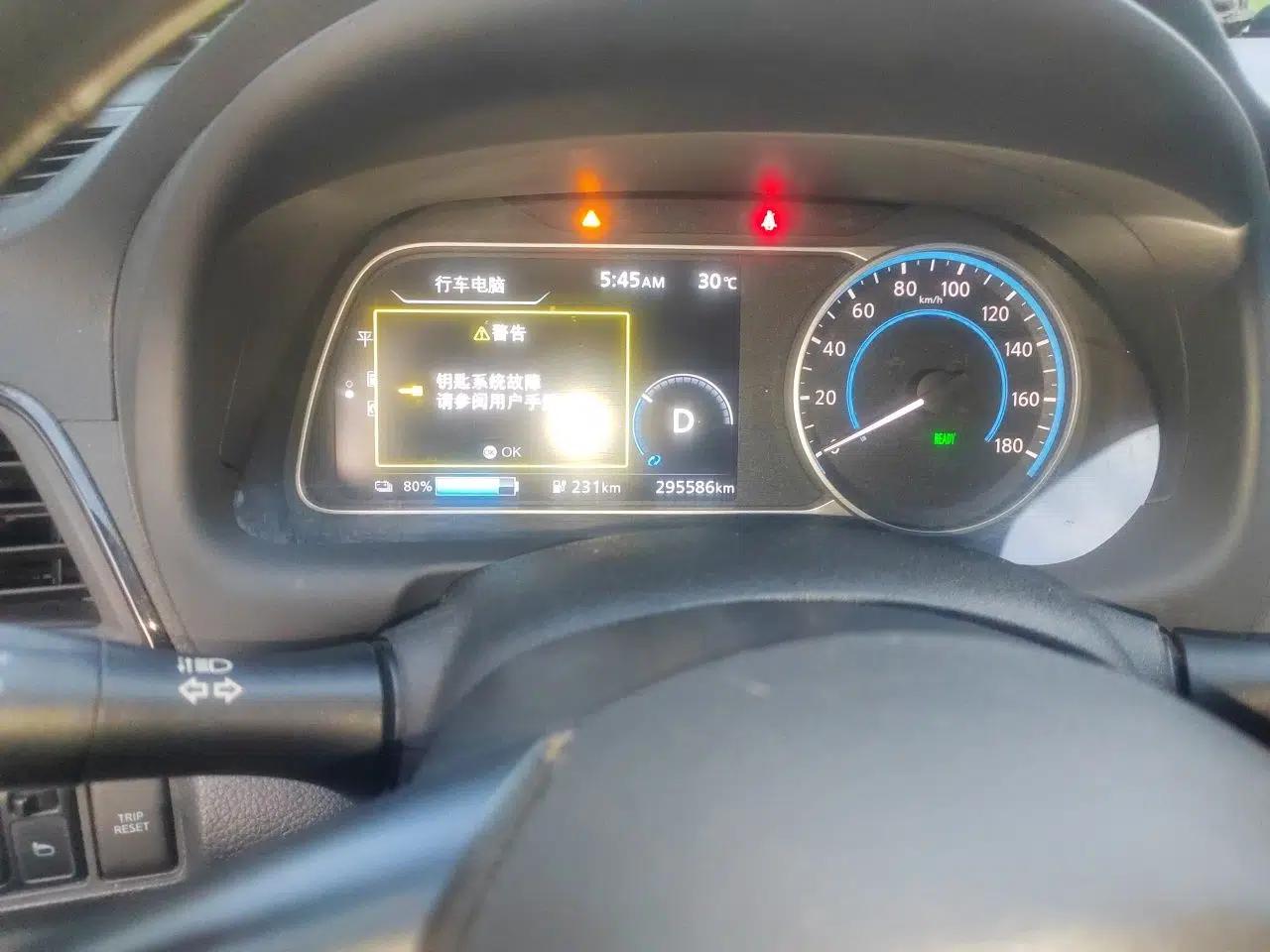 Used Nissan Sylphy EV 2018 Smart Edition — миниатюра 11