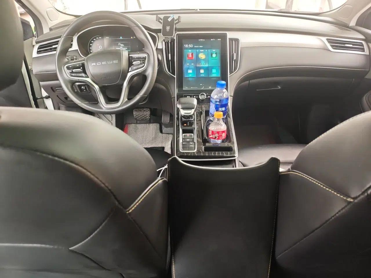 Used Roewe i6 MAX New Energy 2023 EV 420 Skyroof Special Edition — миниатюра 13