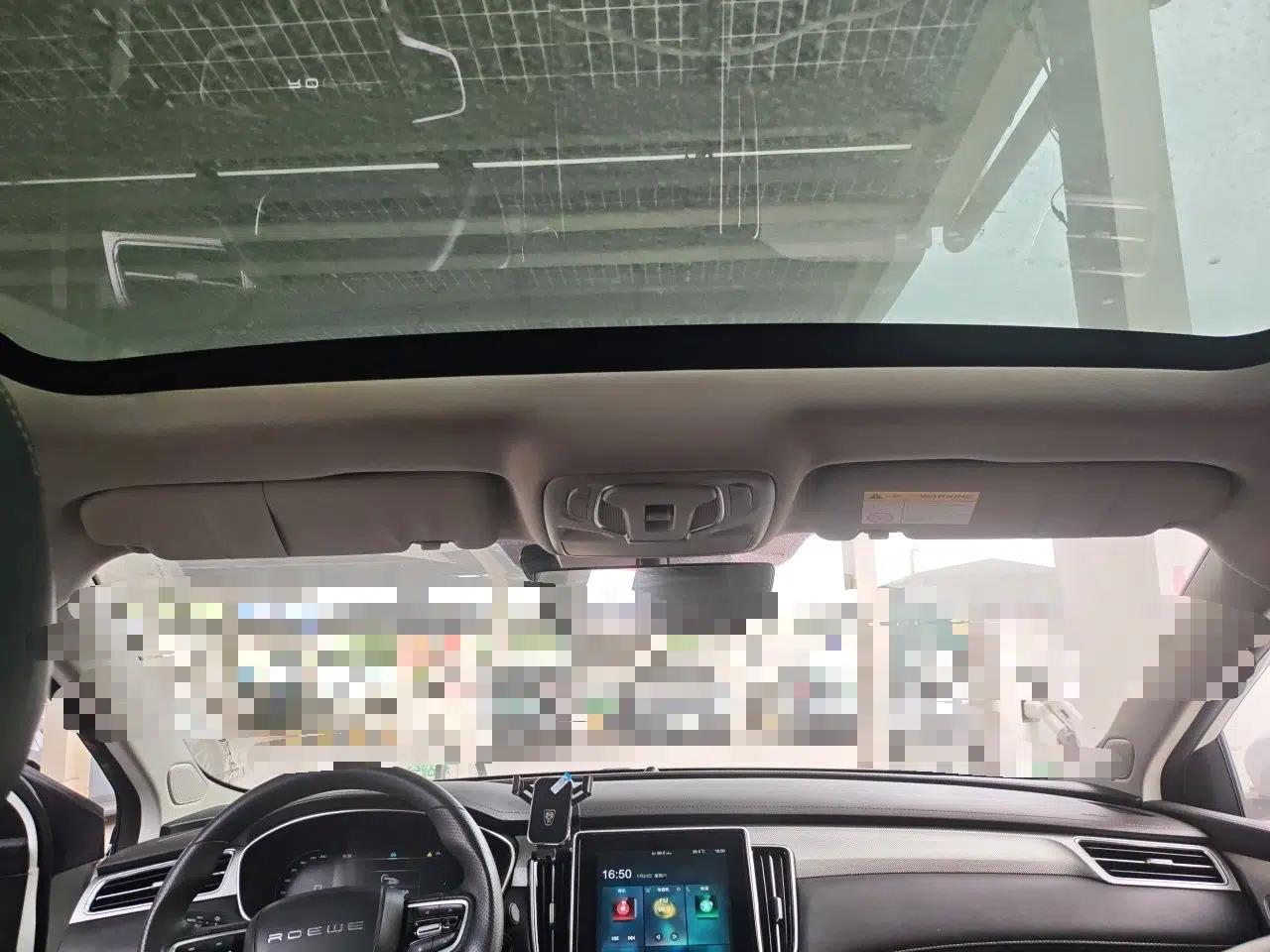 Used Roewe i6 MAX New Energy 2023 EV 420 Skyroof Special Edition — миниатюра 18
