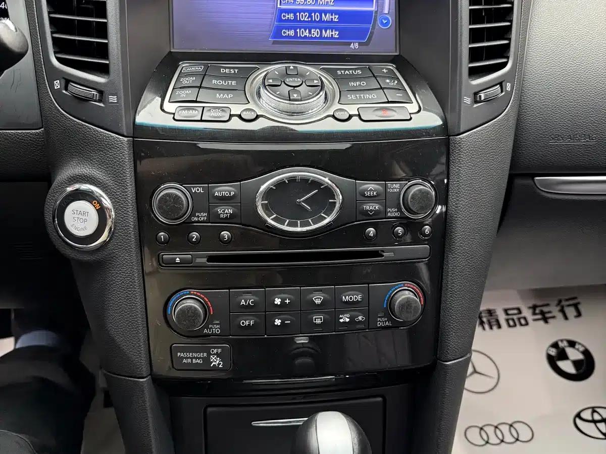 Infiniti QX70 2013 3.7L Standard Edition — миниатюра 14
