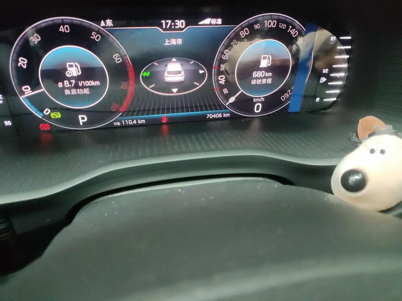 Used Skoda Kodiaq GT 2019 TSI330 Two-Wheel-Drive Luxury Edition China VI Standard — миниатюра 12