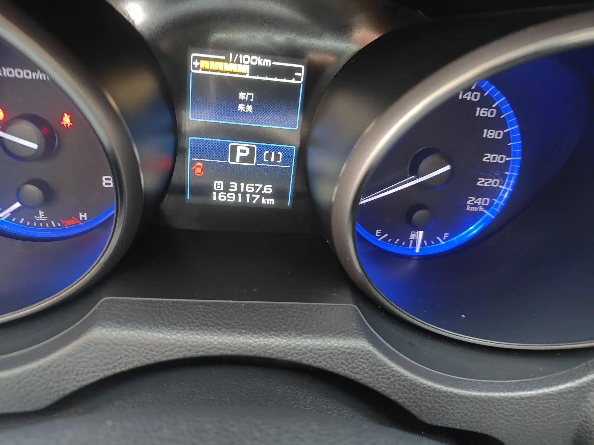 Used Subaru Legacy 2016 2.5i All-Wheel-Drive Glory Edition — миниатюра 11