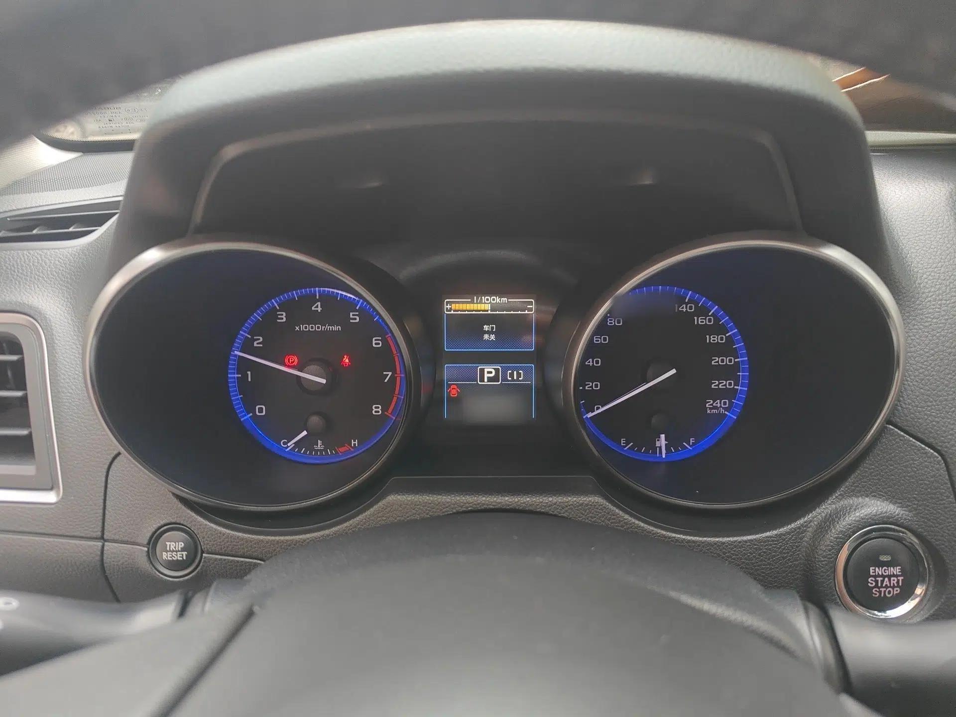 Used Subaru Legacy 2016 2.5i All-Wheel-Drive Glory Edition — миниатюра 10