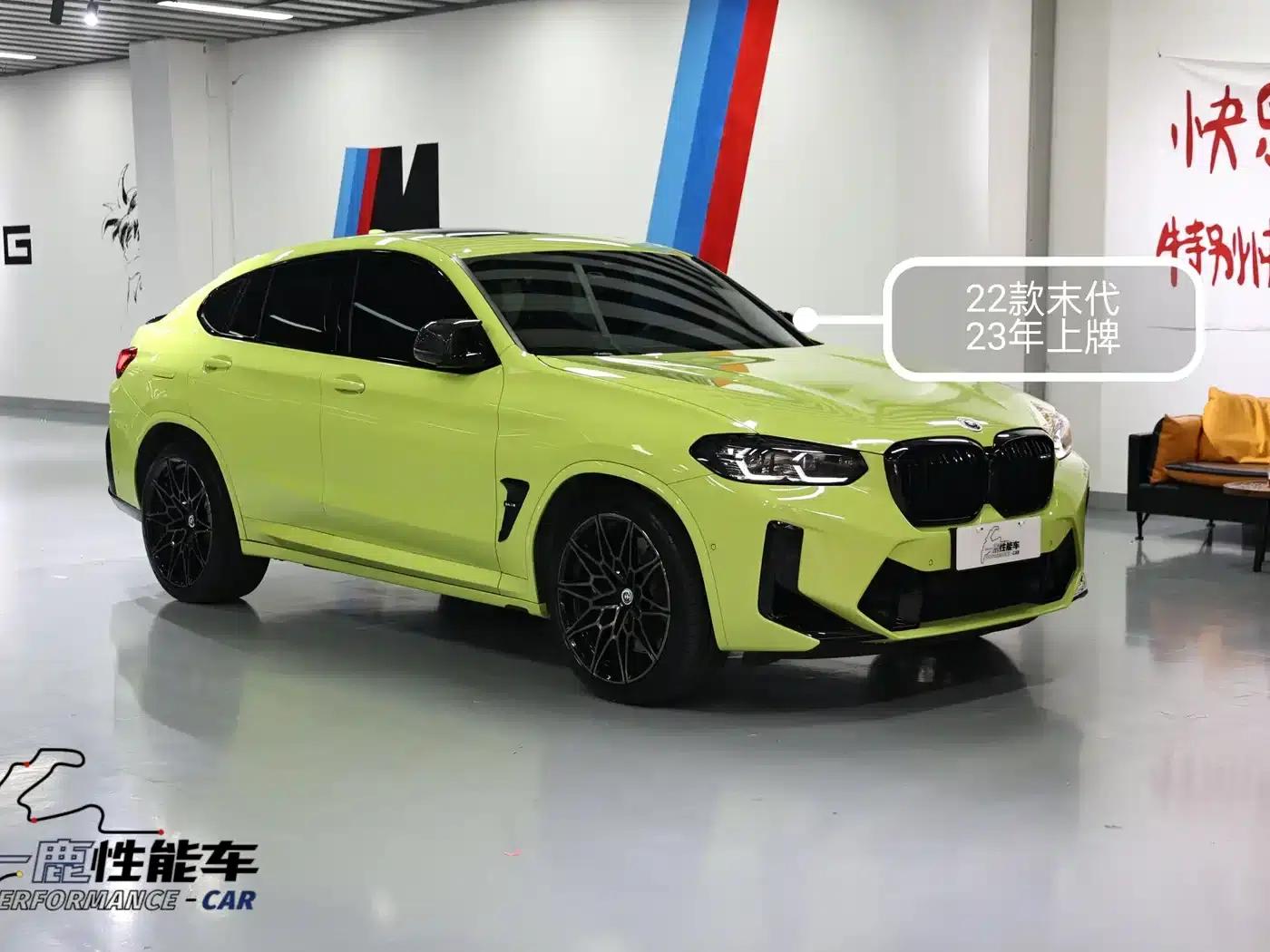 2022 BMW X4 M Competition — миниатюра 2