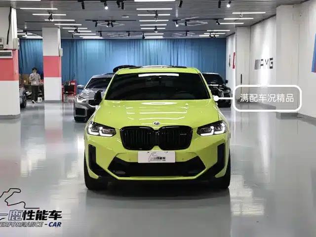 2022 BMW X4 M Competition