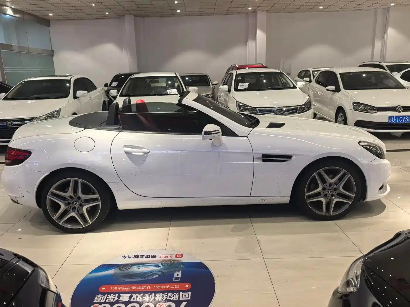 Mercedes-Benz SLC 2019 SLC 260 Jin Yu Collector's Edition — миниатюра 8