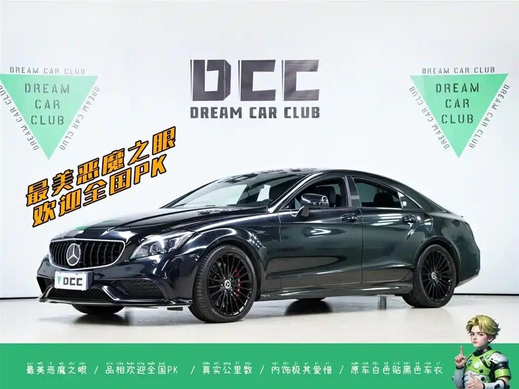 2015 Mercedes-Benz CLS AMG 63 4MATIC — миниатюра 1