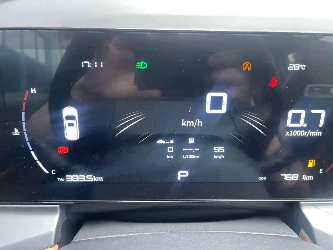 Haoyue PRO 2024 1.5T DCT Zongheng+ — миниатюра 11