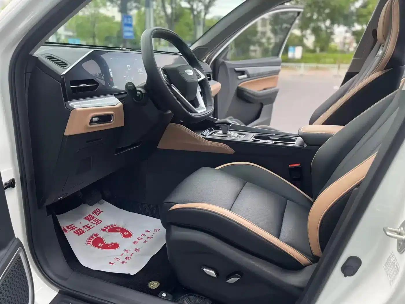 Haoyue PRO 2024 1.5T DCT Zongheng+ — миниатюра 7