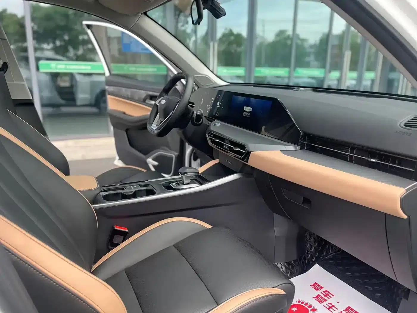 Haoyue PRO 2024 1.5T DCT Zongheng+ — миниатюра 9