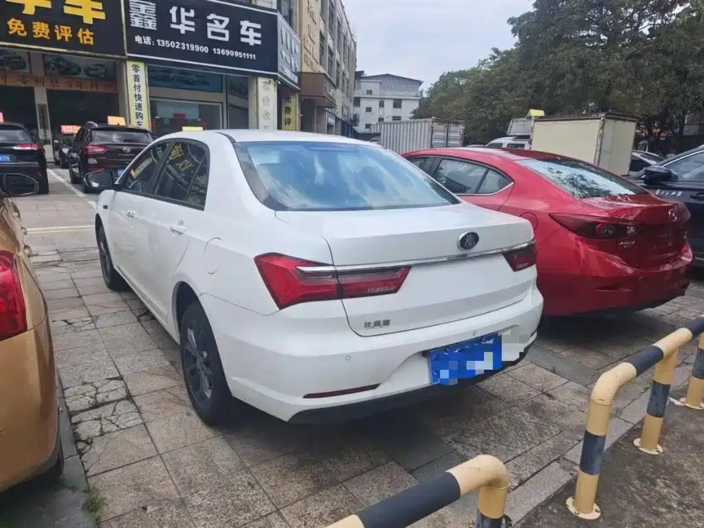 Qin 2019 1.5L Automatic Deluxe Edition — миниатюра 22