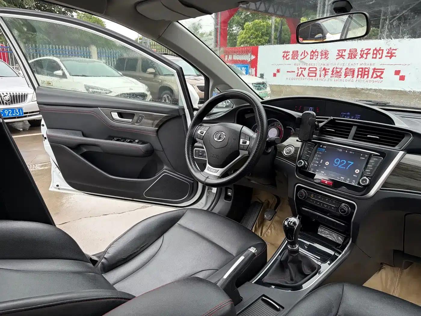 Great Wall C50 2014 Upgraded Version 1.5T Manual Elite — миниатюра 11