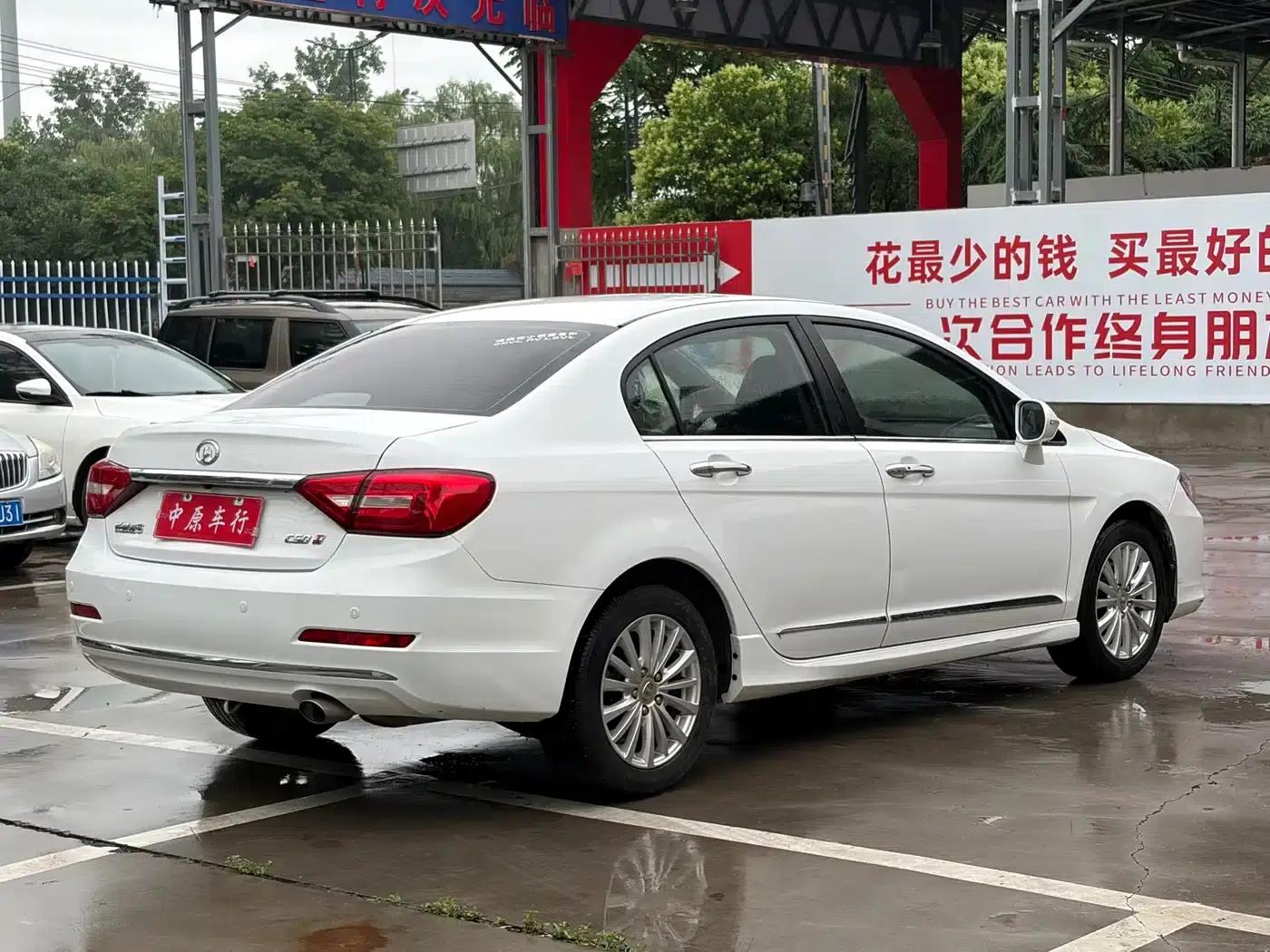 Great Wall C50 2014 Upgraded Version 1.5T Manual Elite — миниатюра 17