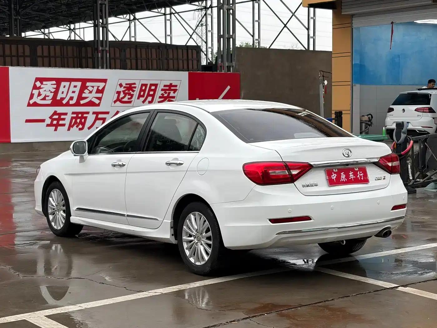 Great Wall C50 2014 Upgraded Version 1.5T Manual Elite — миниатюра 18