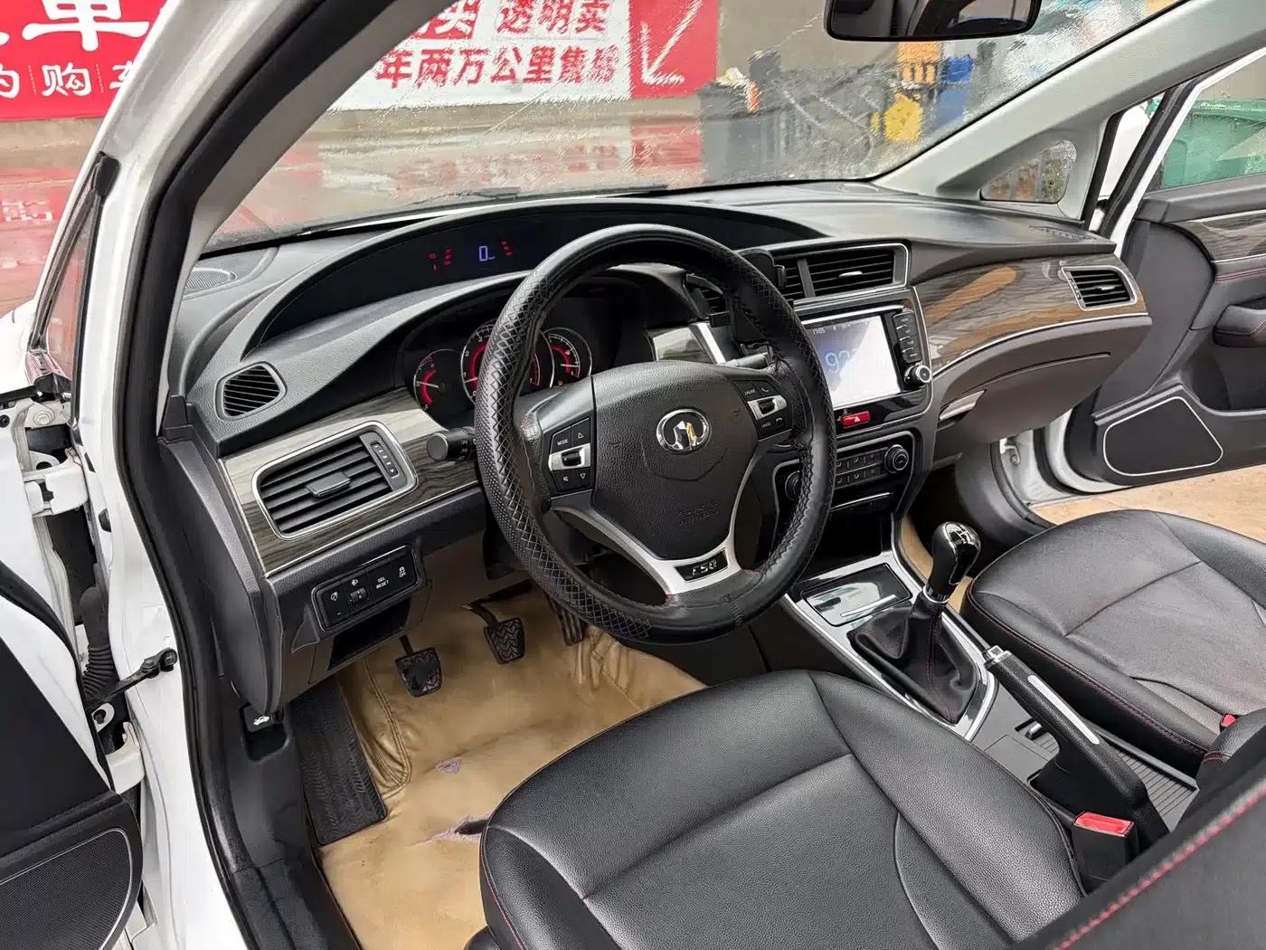 Great Wall C50 2014 Upgraded Version 1.5T Manual Elite — миниатюра 4