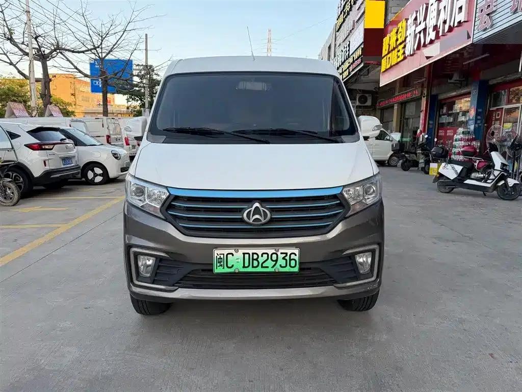 Crossstar V5 EV 2021 Luxury 2-Seat Van with Huichuan System — миниатюра 2
