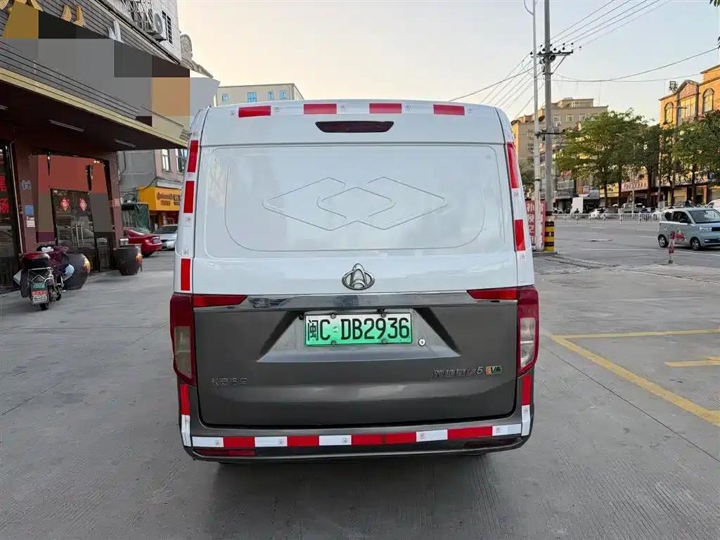 Crossstar V5 EV 2021 Luxury 2-Seat Van with Huichuan System — миниатюра 6