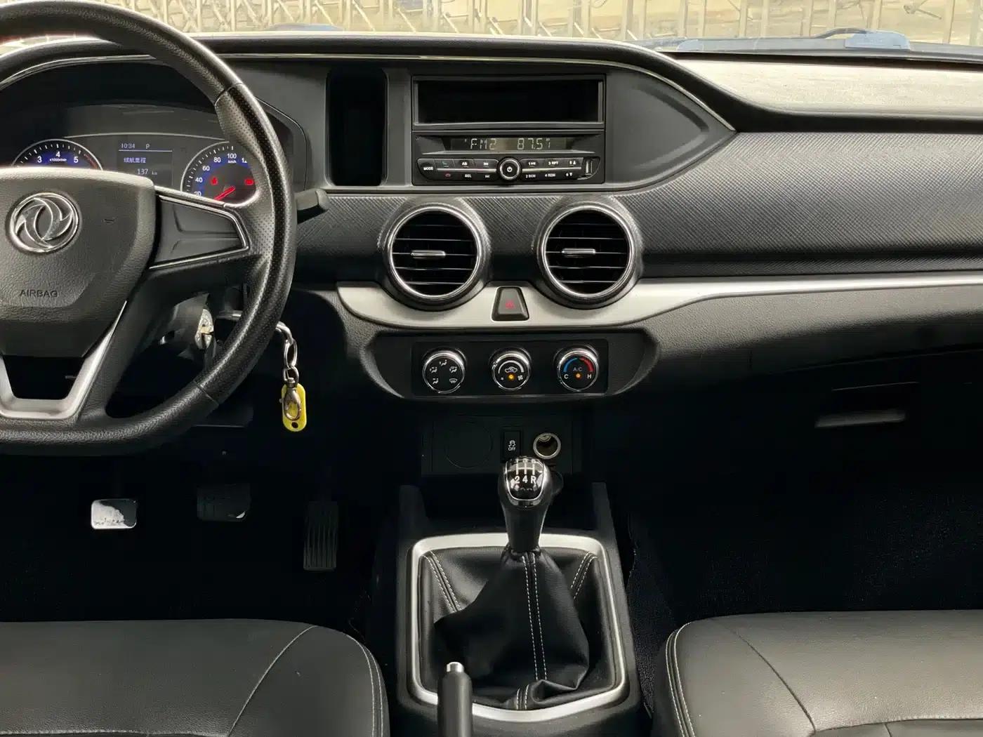 Rich 2021 2.4L Gasoline Two-Wheel Drive Comfort Edition Base Model 2TZD — миниатюра 15