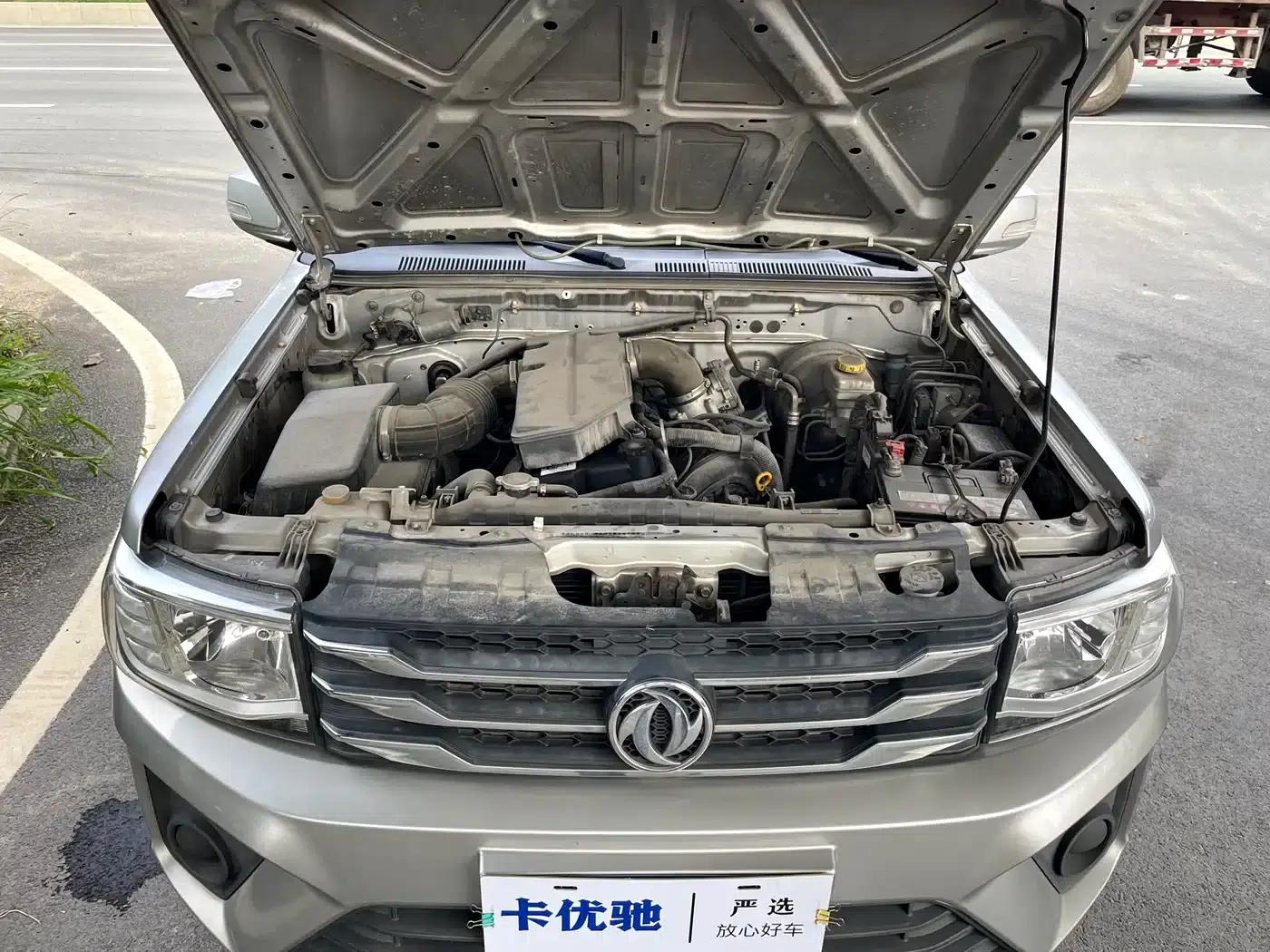 Rich 2021 2.4L Gasoline Two-Wheel Drive Comfort Edition Base Model 2TZD — миниатюра 19