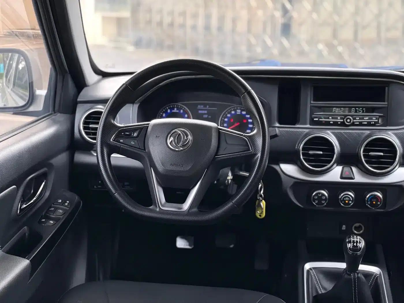 Rich 2021 2.4L Gasoline Two-Wheel Drive Comfort Edition Base Model 2TZD — миниатюра 10