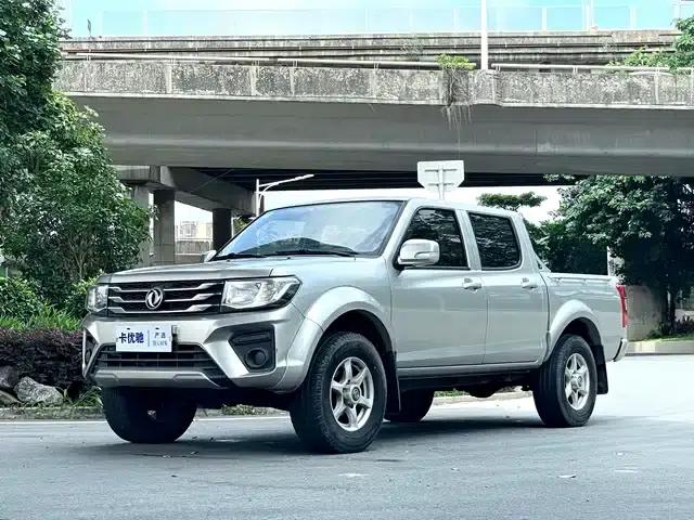 Rich 2021 2.4L Gasoline Two-Wheel Drive Comfort Edition Base Model 2TZD