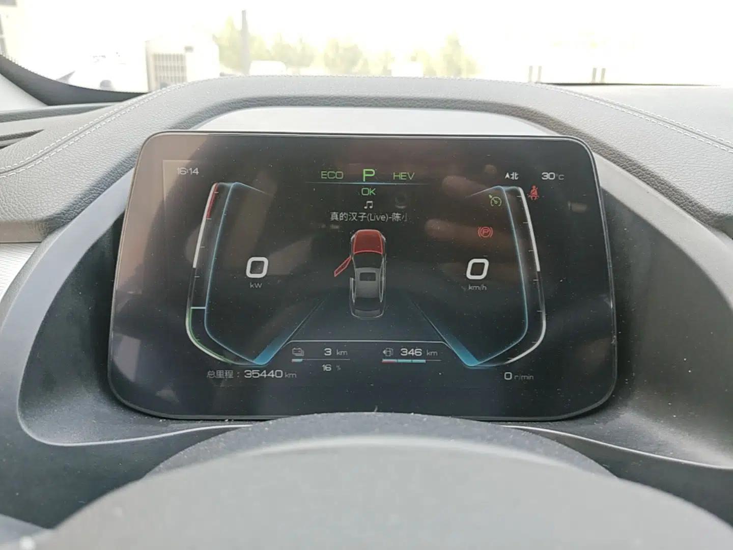 Used BYD Qin Pro New Energy 2019 DM Super Edition 1.5TI Automatic Smart Connect X-Trail Model China VI Standard — миниатюра 14