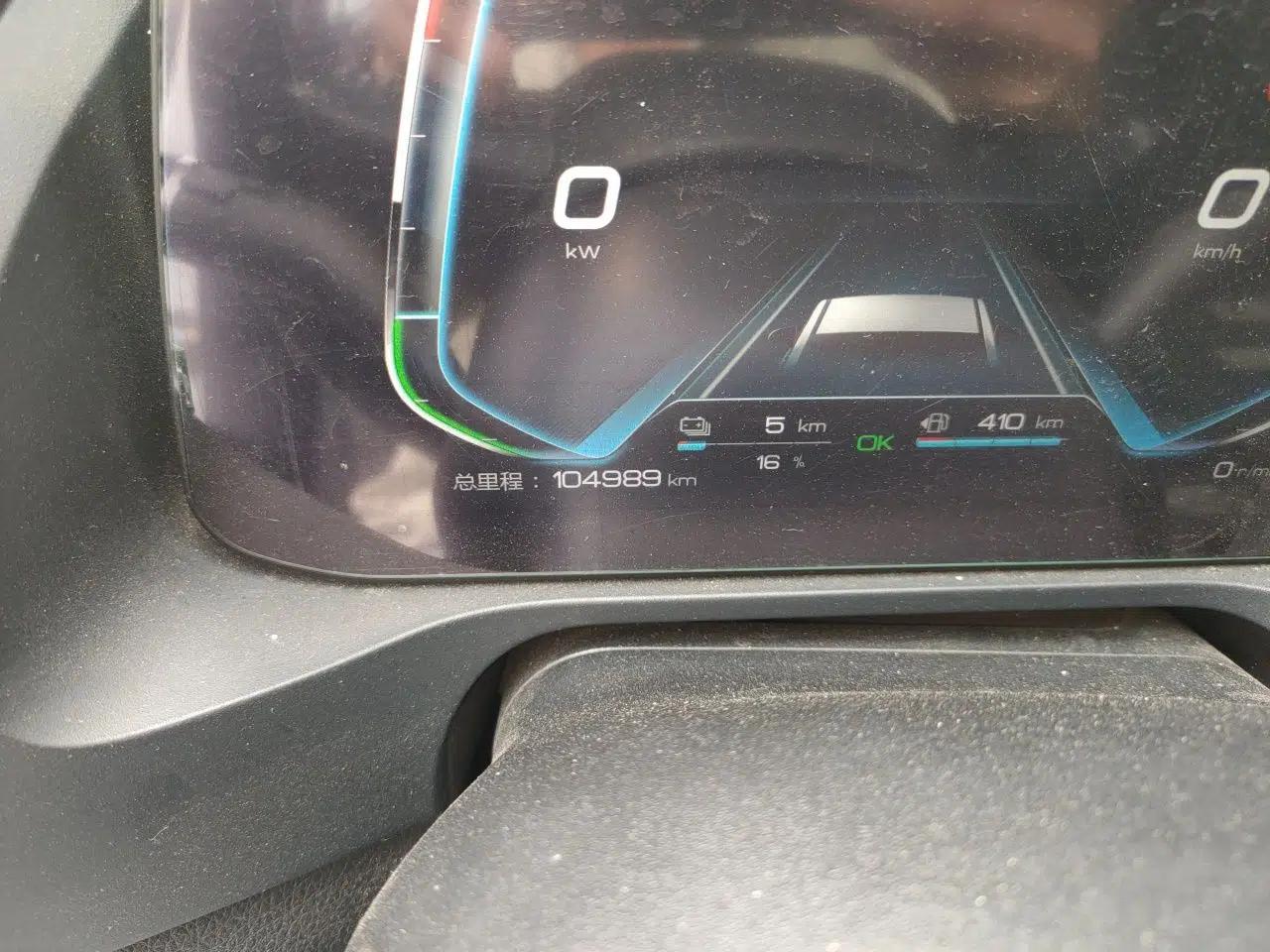 Used BYD Qin Pro New Energy 2018 DM 1.5TI Automatic Smart Connect Elite Model — миниатюра 12