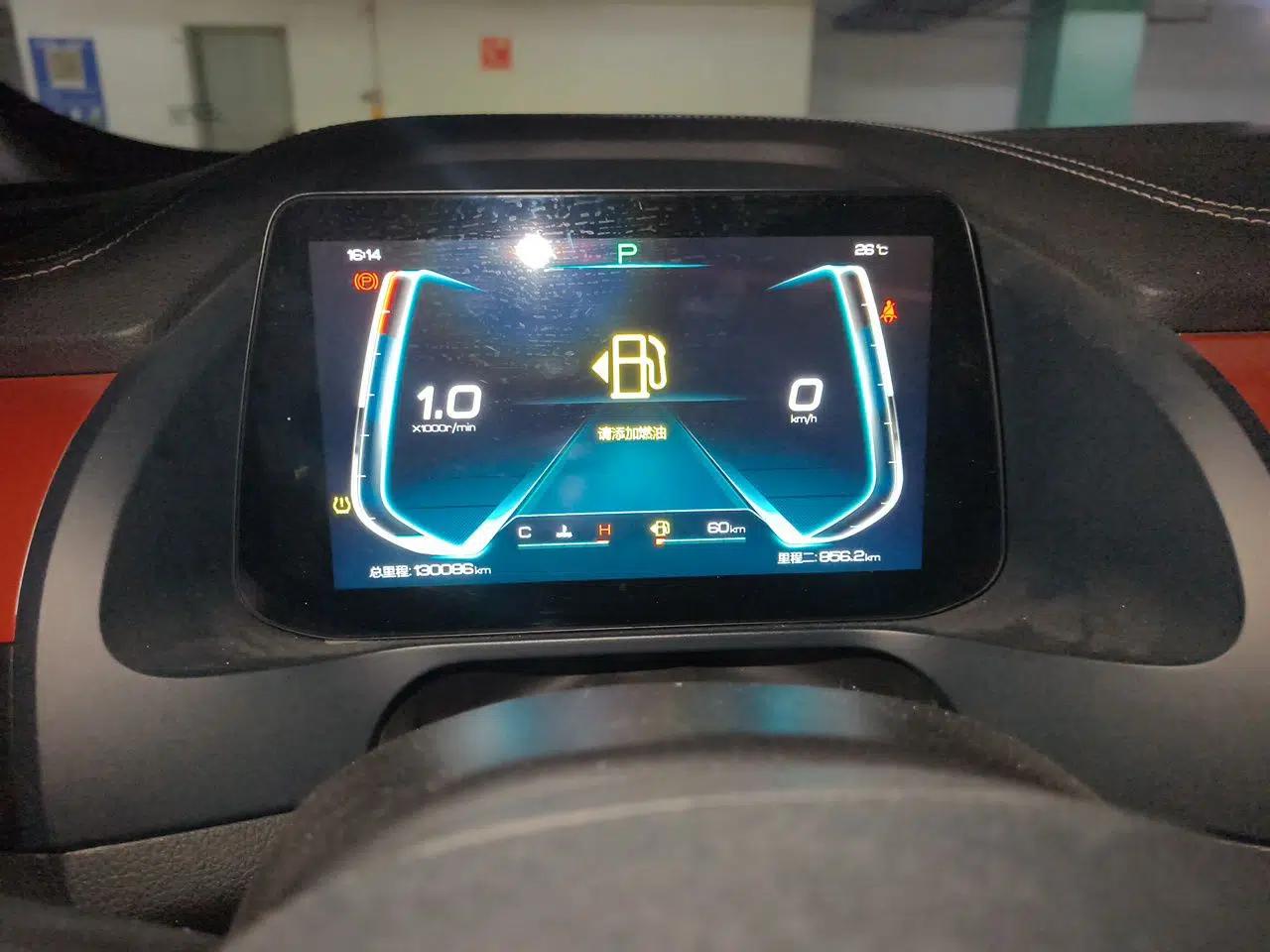 Used BYD Qin Pro 2018 1.5TI Automatic Smart Connect Fendong Model — миниатюра 11