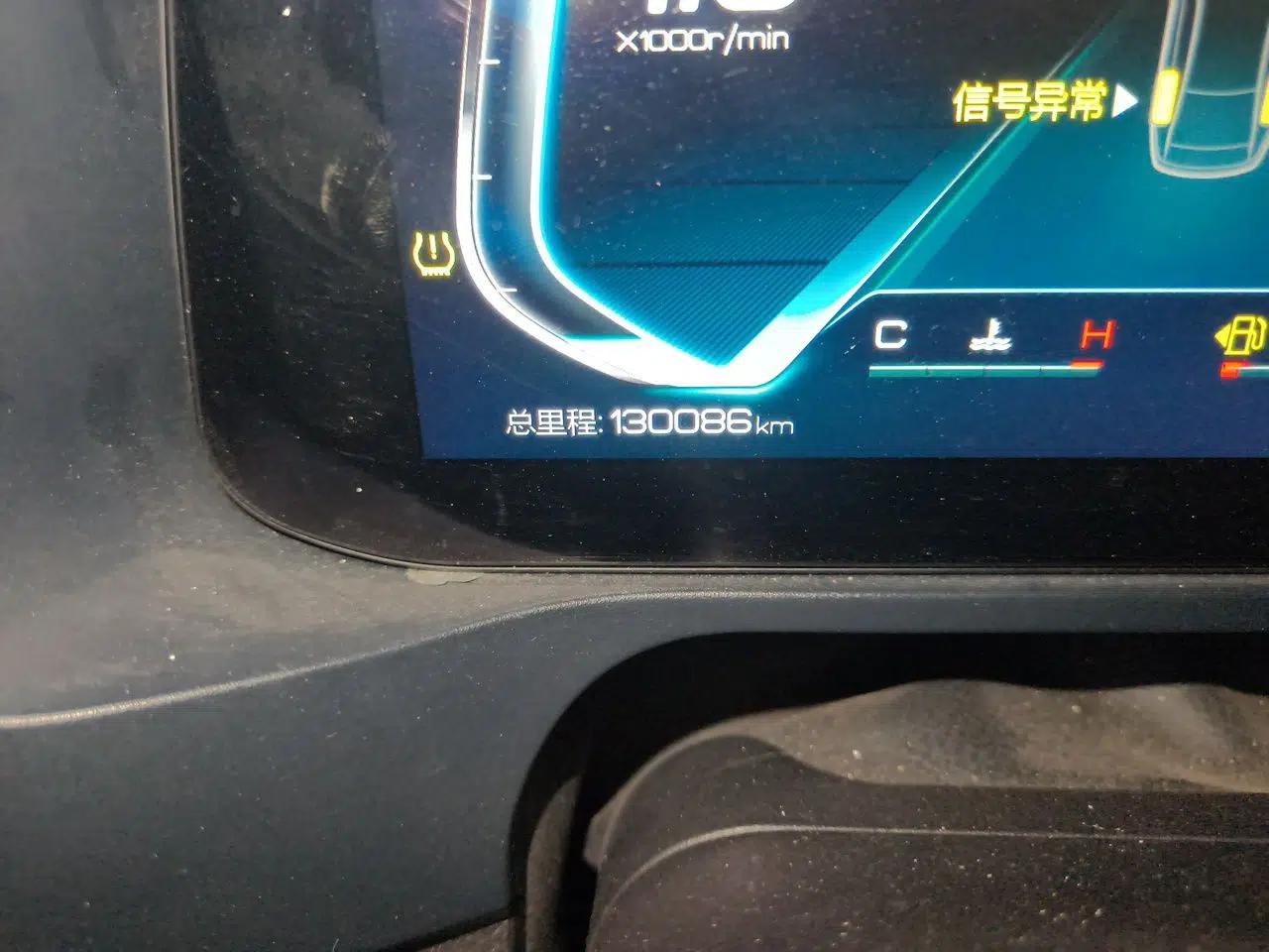 Used BYD Qin Pro 2018 1.5TI Automatic Smart Connect Fendong Model — миниатюра 12