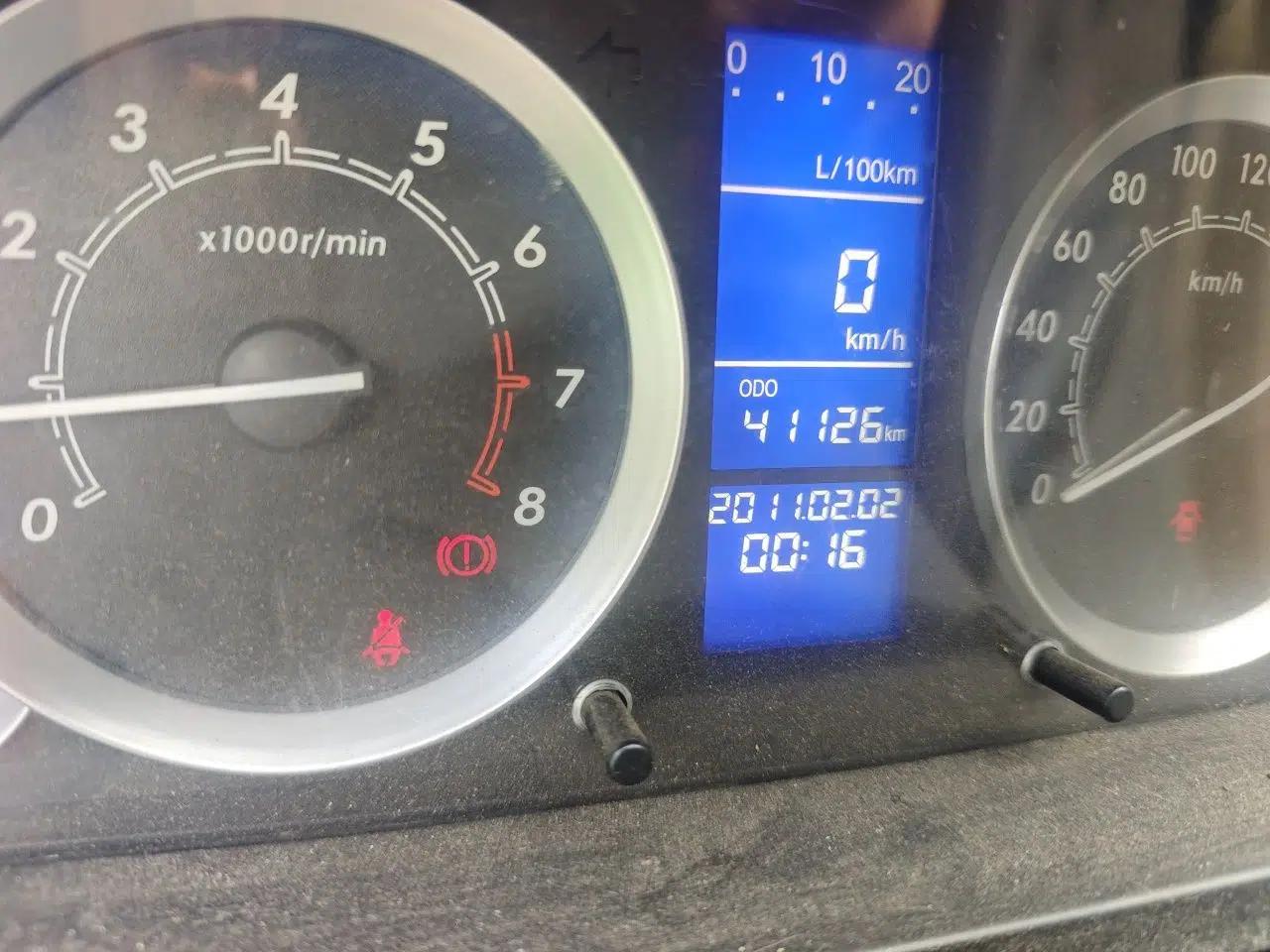 Used BAIC E Series 2012 Hatchback 1.3L Manual Liking Edition — миниатюра 12