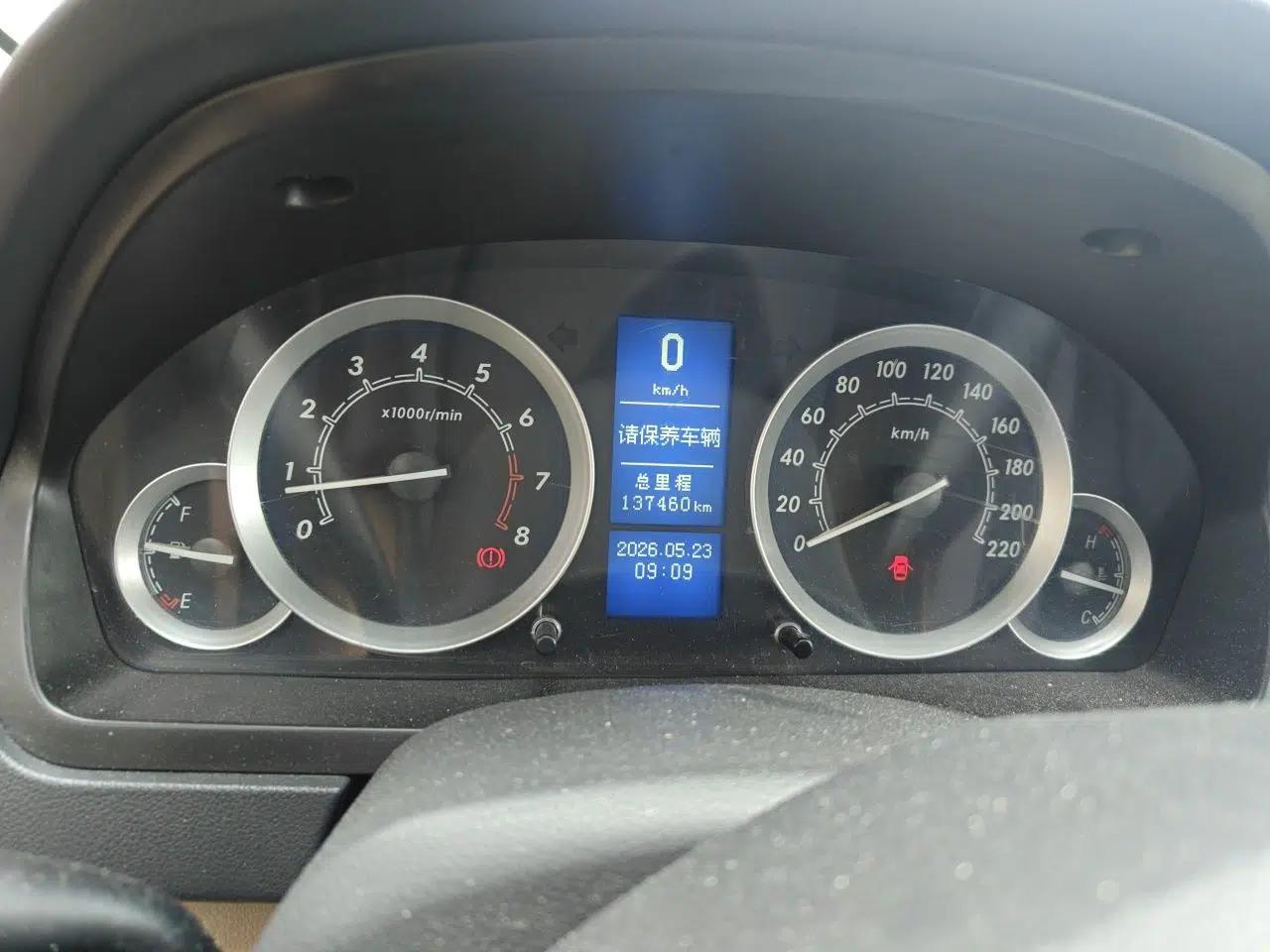 Used BAIC E Series 2012 Hatchback 1.3L Manual Liking Edition — миниатюра 11