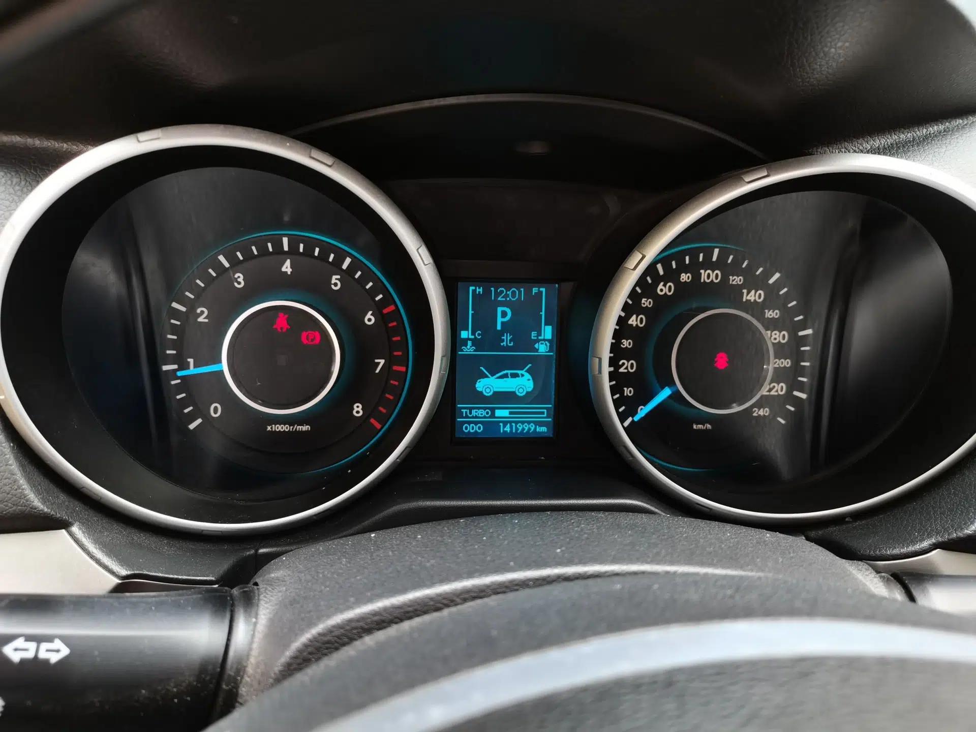 Used BAIC Senova X65 2015 2.0T Automatic Elite Model — миниатюра 11