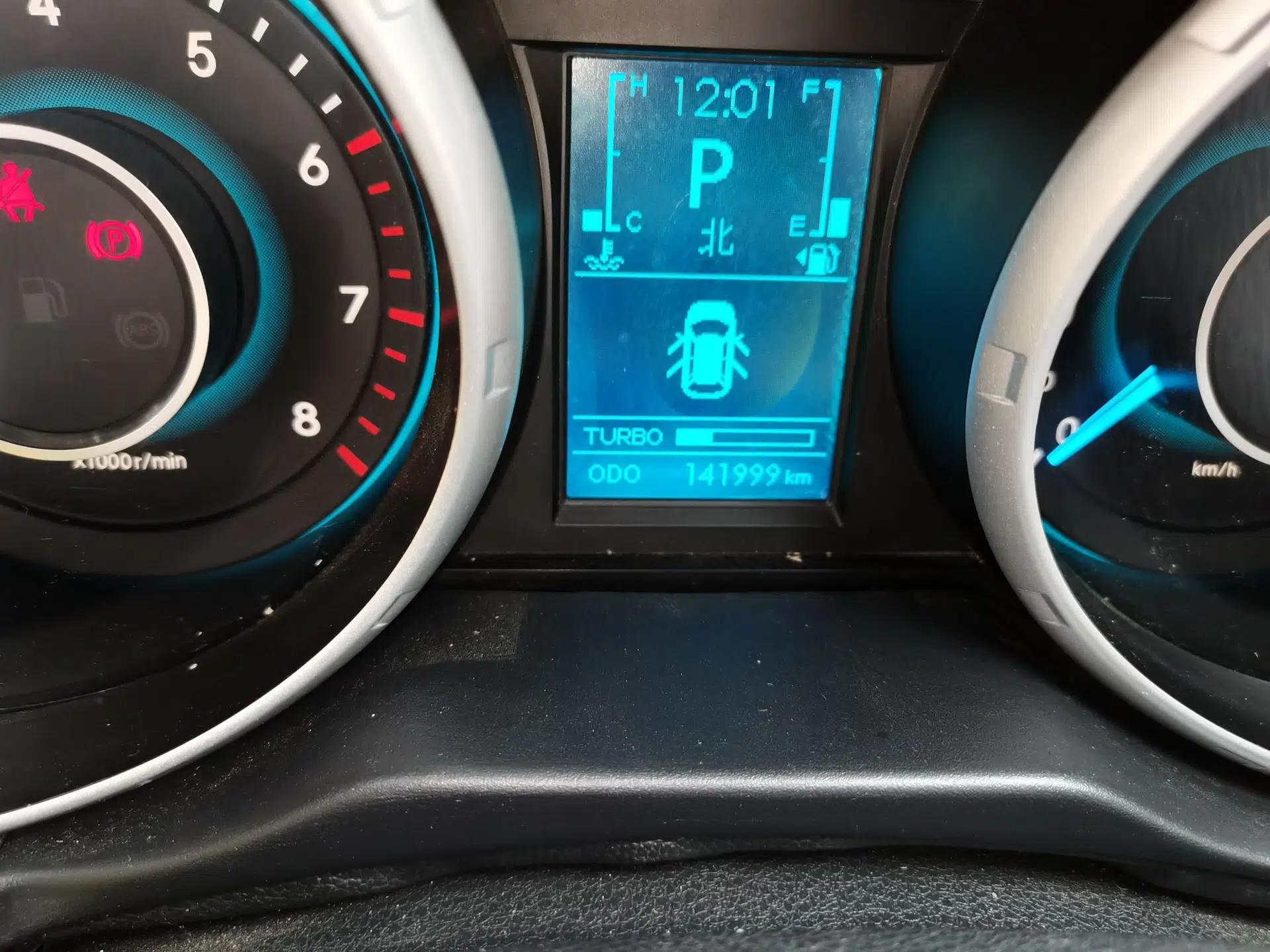 Used BAIC Senova X65 2015 2.0T Automatic Elite Model — миниатюра 12