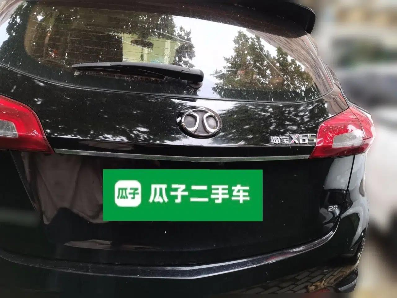 Used BAIC Senova X65 2015 2.0T Automatic Elite Model — миниатюра 5