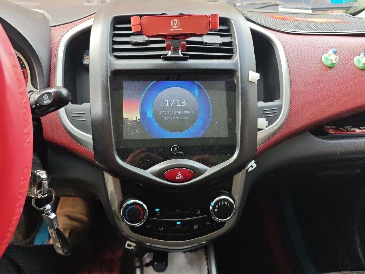 Used CHANGAN Benni 2015 1.4L IMT Sunroof Version China V Standard — миниатюра 13