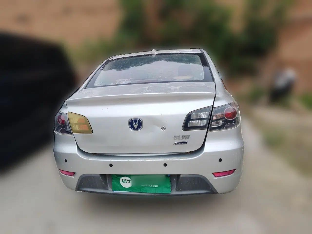 Used CHANGAN Alsvin 2012 Sedan 1.5L Manual Luxury Model — миниатюра 5