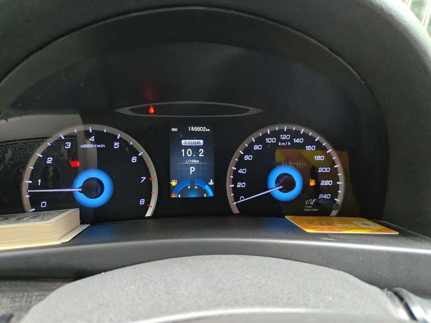 Used CHANGAN Raeton 2013 1.8T Automatic Prestige Model China V Standard — миниатюра 11