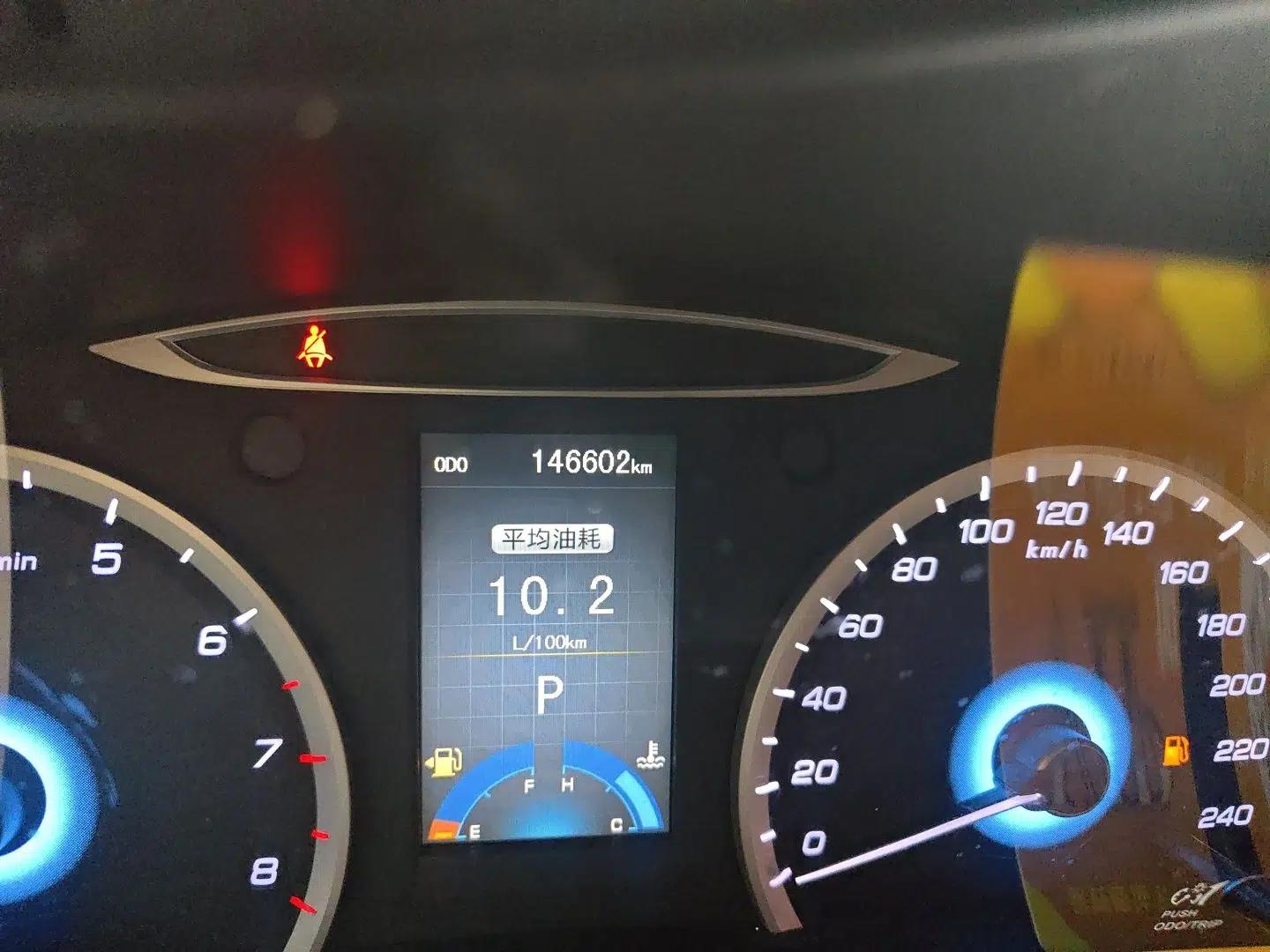 Used CHANGAN Raeton 2013 1.8T Automatic Prestige Model China V Standard — миниатюра 12