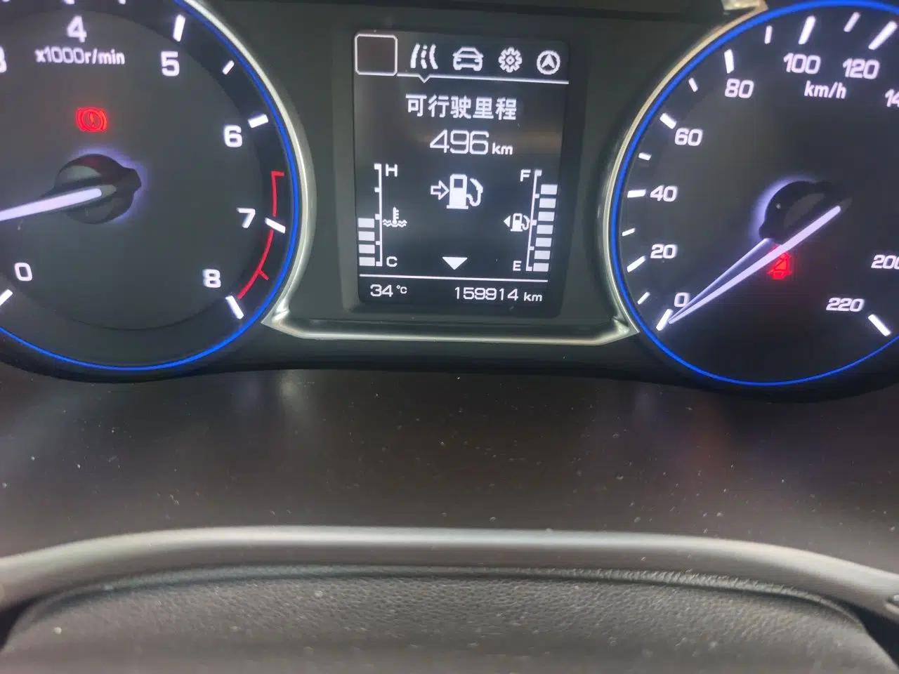 Used CHANGAN Lingxuan 2017 1.6L Manual Elite Model — миниатюра 12