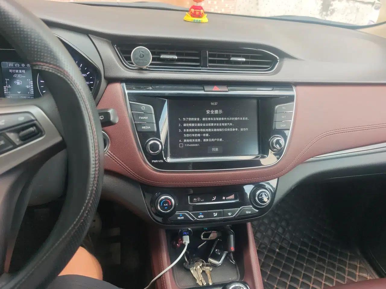 Used CHANGAN Lingxuan 2017 1.6L Manual Elite Model — миниатюра 13