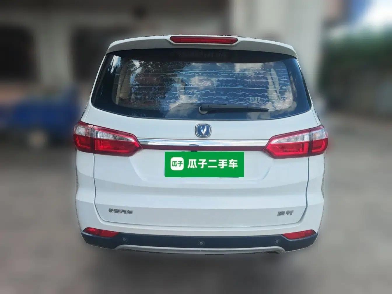 Used CHANGAN Lingxuan 2017 1.6L Manual Elite Model — миниатюра 5