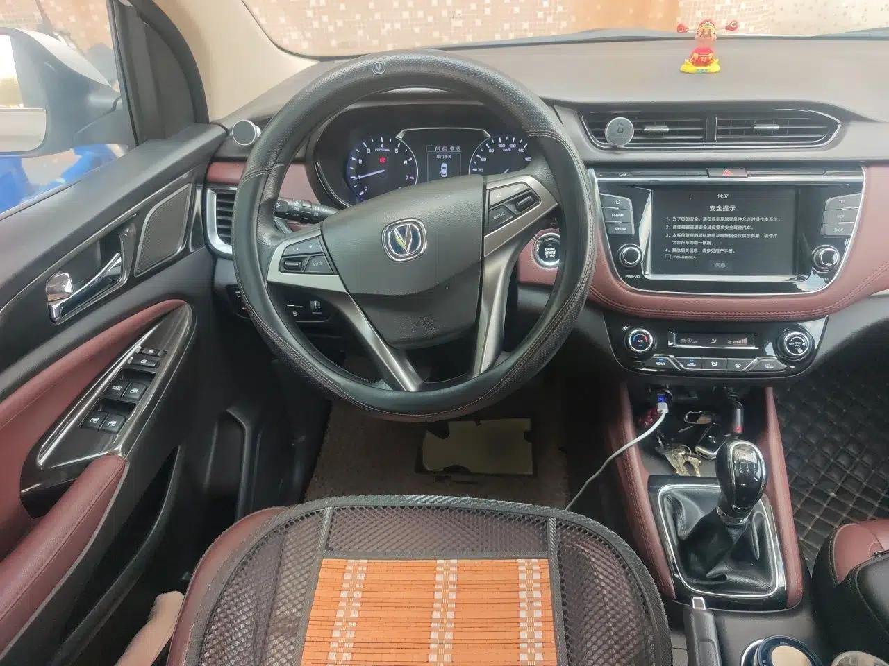 Used CHANGAN Lingxuan 2017 1.6L Manual Elite Model — миниатюра 10