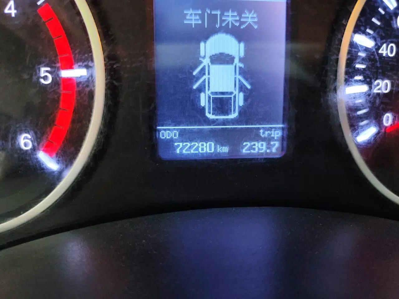 Used Great Wall Wingle 7 2019 2.0T Diesel Two-Wheel Drive Value Edition China VI Standard Big Double Cab GW4D20M — миниатюра 12