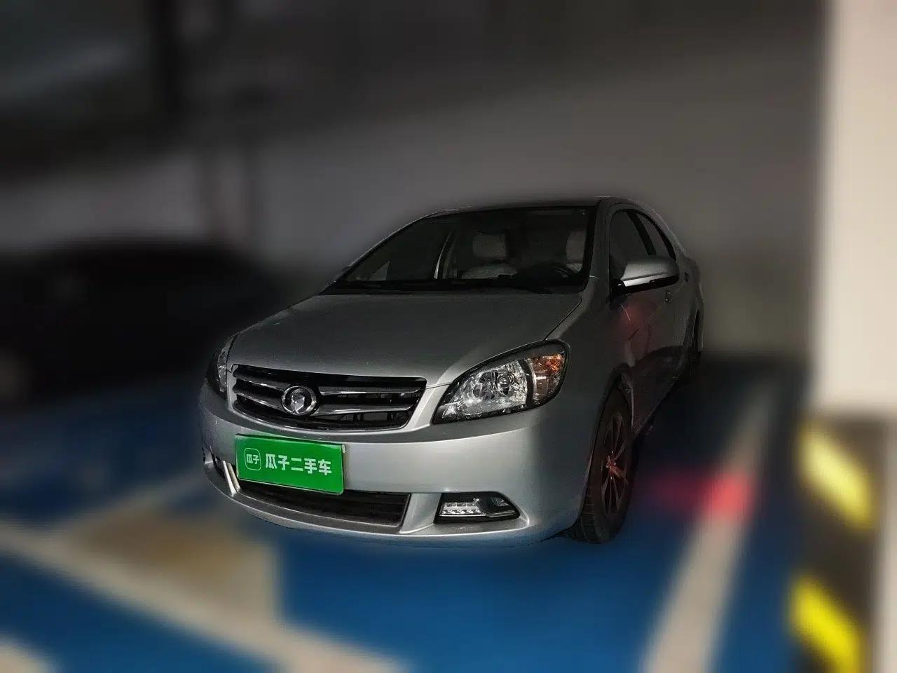Used Great Wall C30 2013 New Vision Edition 1.5L Manual ZhiShang Model — миниатюра 1