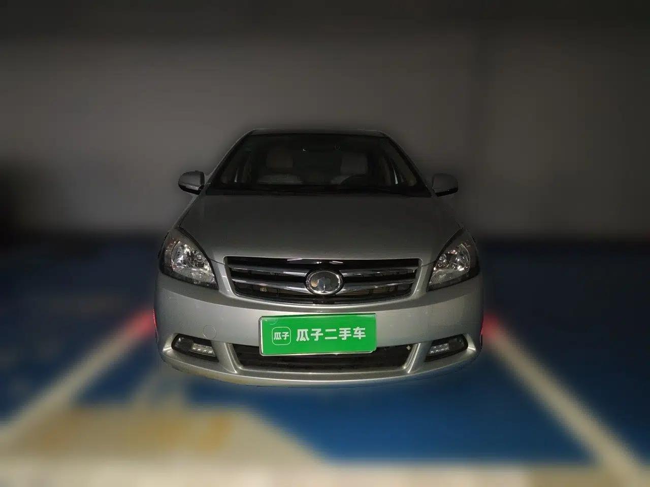 Used Great Wall C30 2013 New Vision Edition 1.5L Manual ZhiShang Model — миниатюра 2