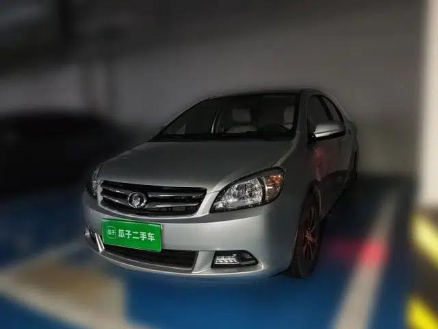 Used Great Wall C30 2013 New Vision Edition 1.5L Manual ZhiShang Model