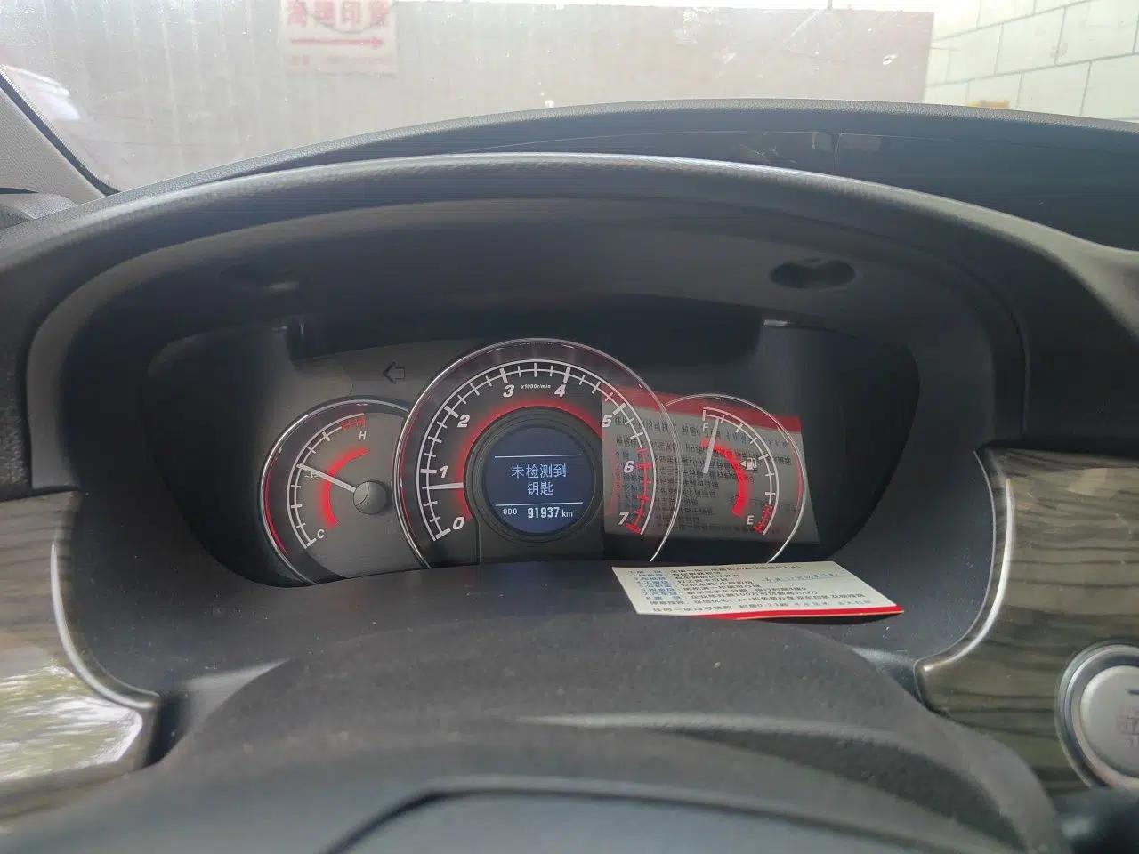 Used Great Wall C50 2014 Upgraded Model 1.5T Manual Elite Version — миниатюра 11