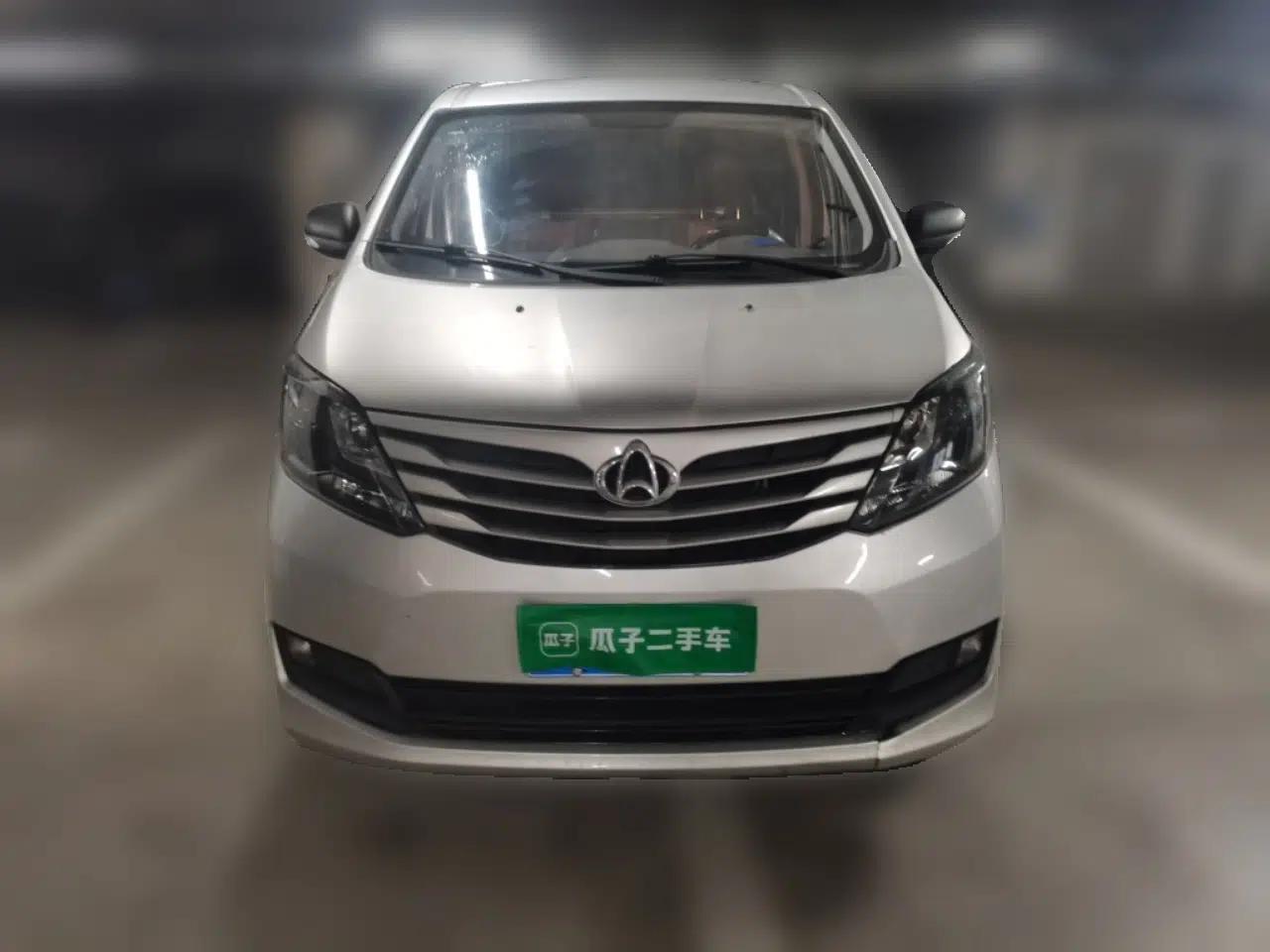 Used CHANGAN KAICHENG Ruixing S50 2018 S50V 1.5L Logistics Edition 5 Seats China VI Standard — миниатюра 2